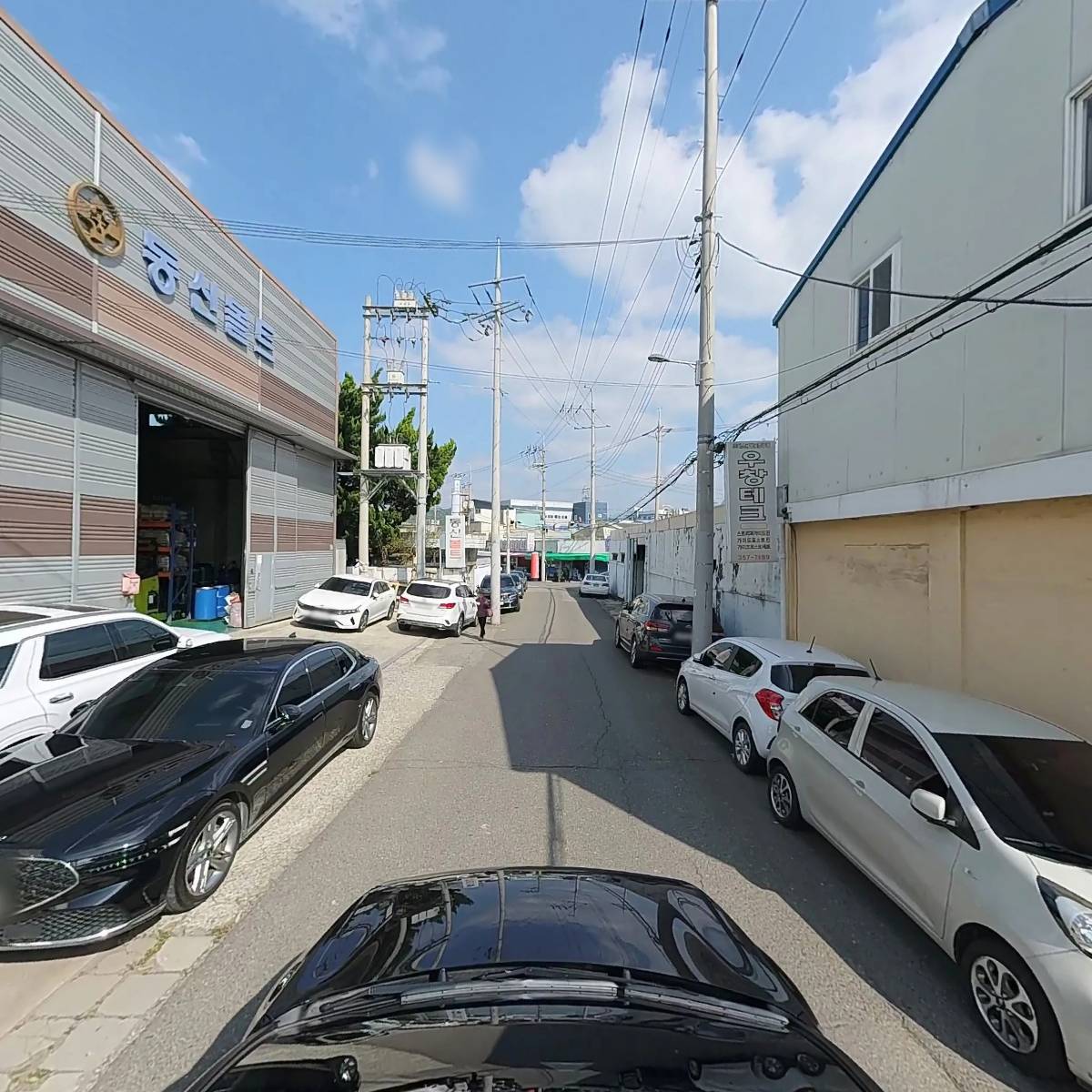 주식회사 디에이치앤_4