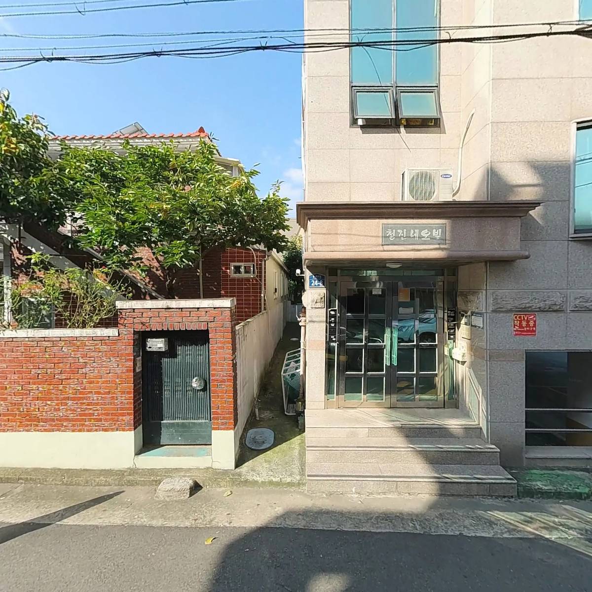 대구광역시지적발달장애인복지협회수성구지부_3
