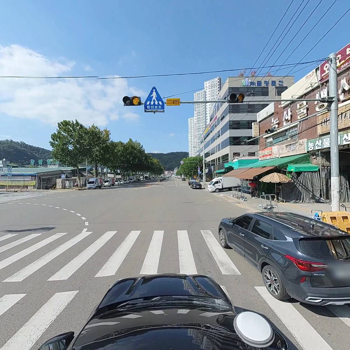 주식회사현대유통_4