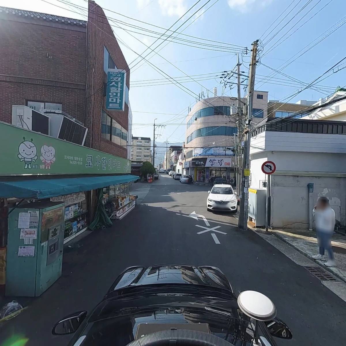 주식회사 도이유통_4