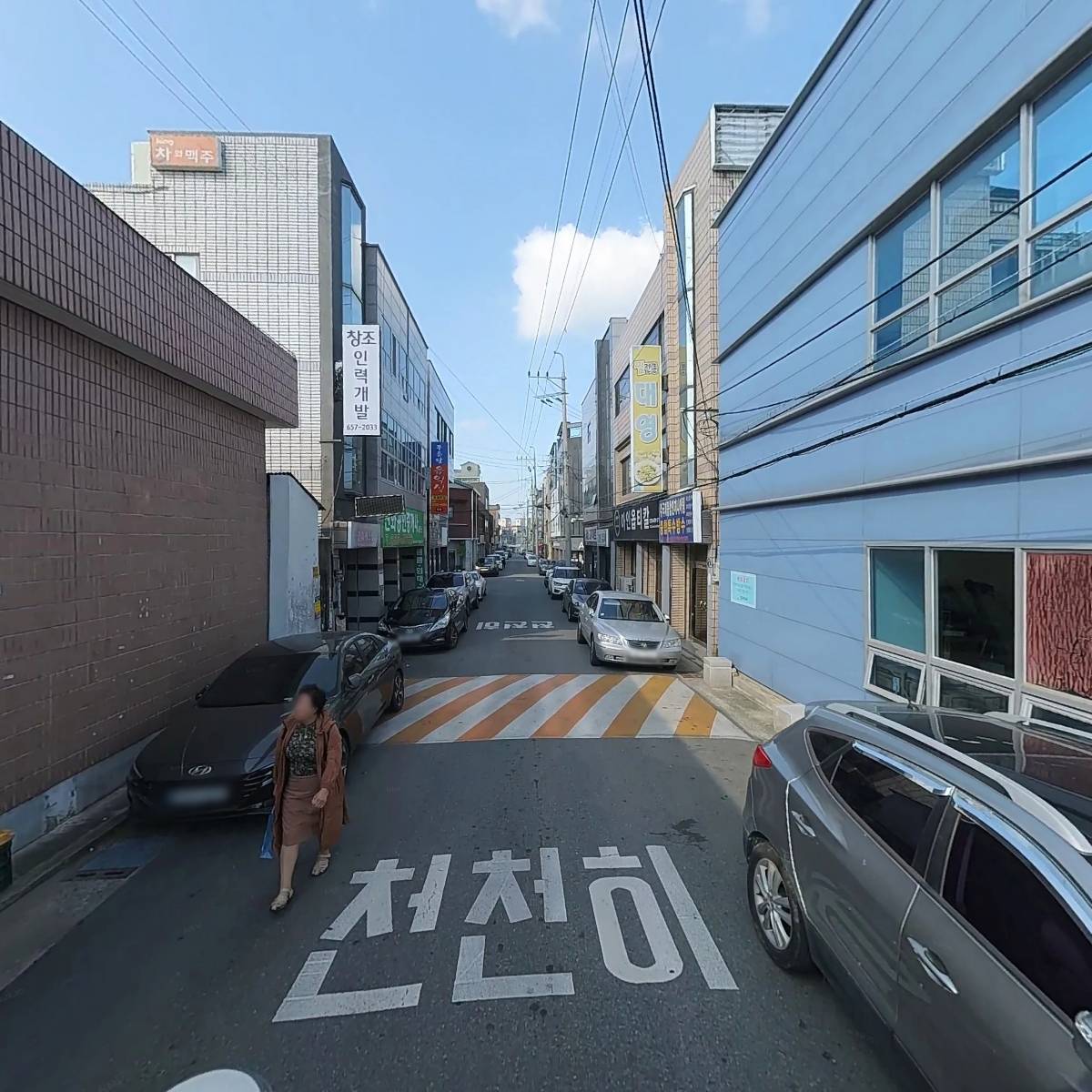 대진부분정비_2