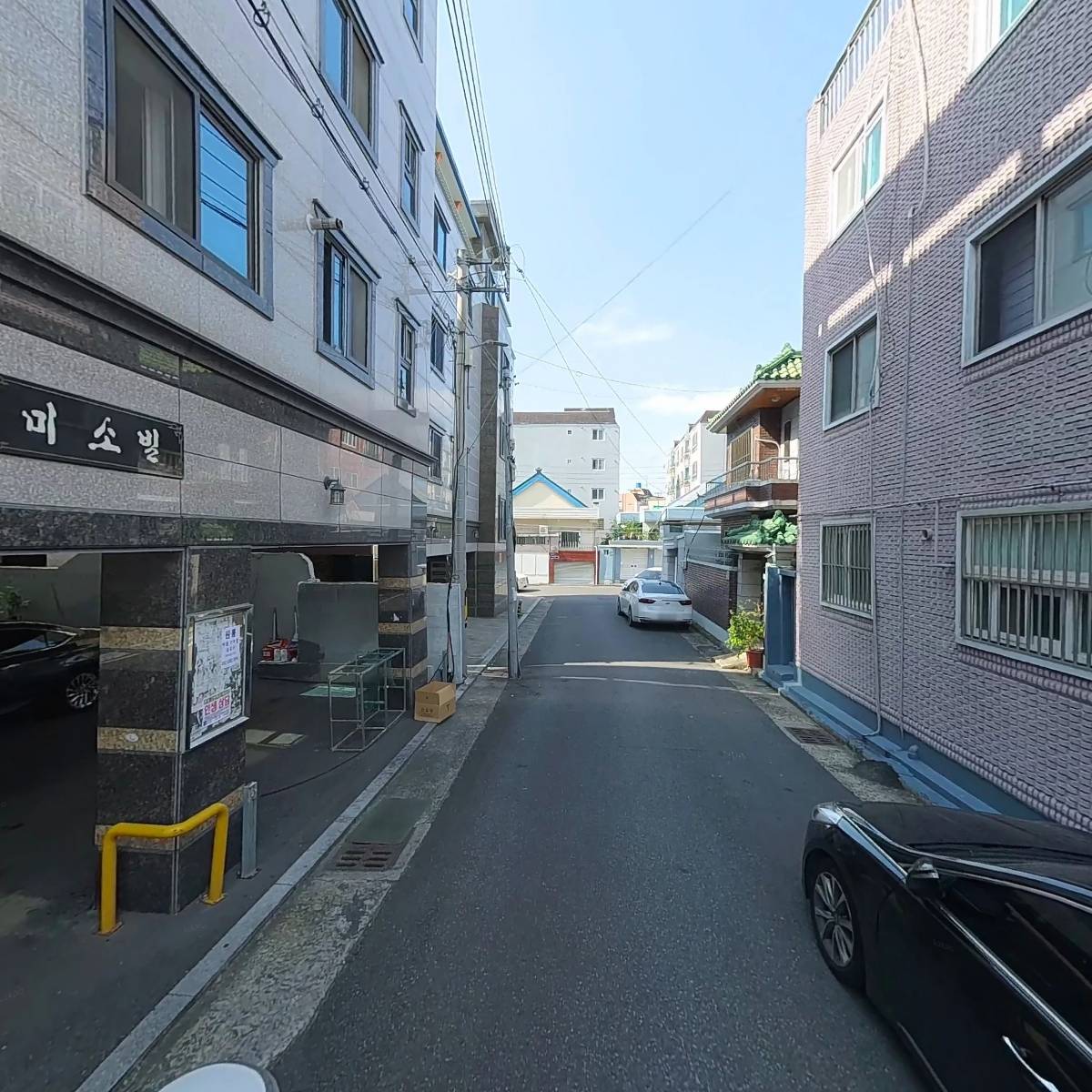 주식회사 대감건설_2