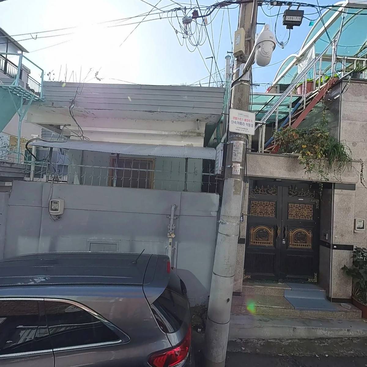 이지(EG)뮤지컬컴퍼니