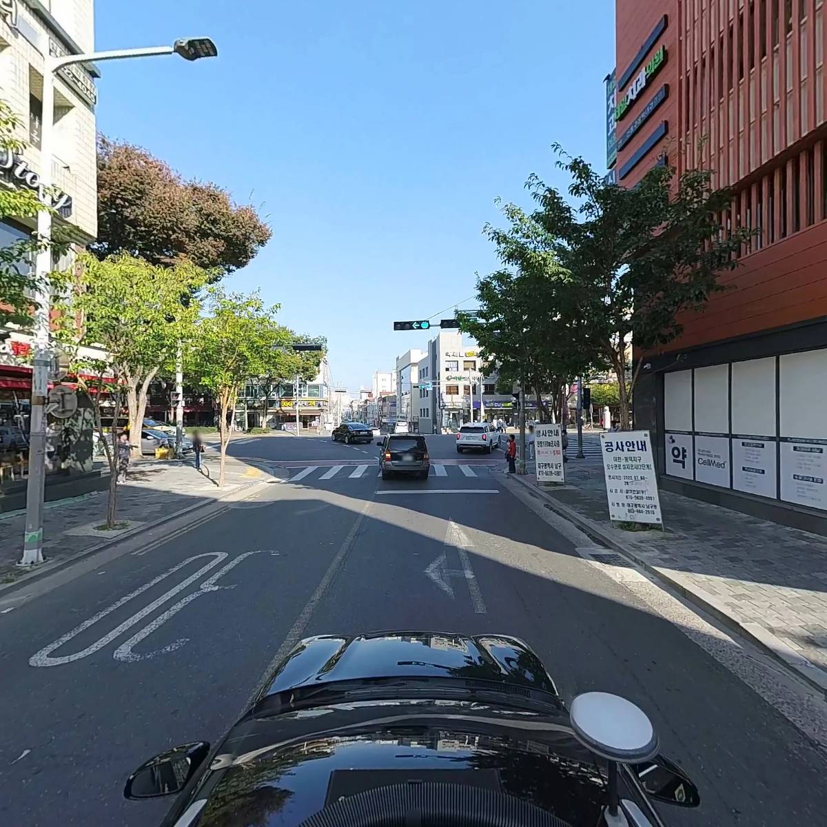 신동구내과_4