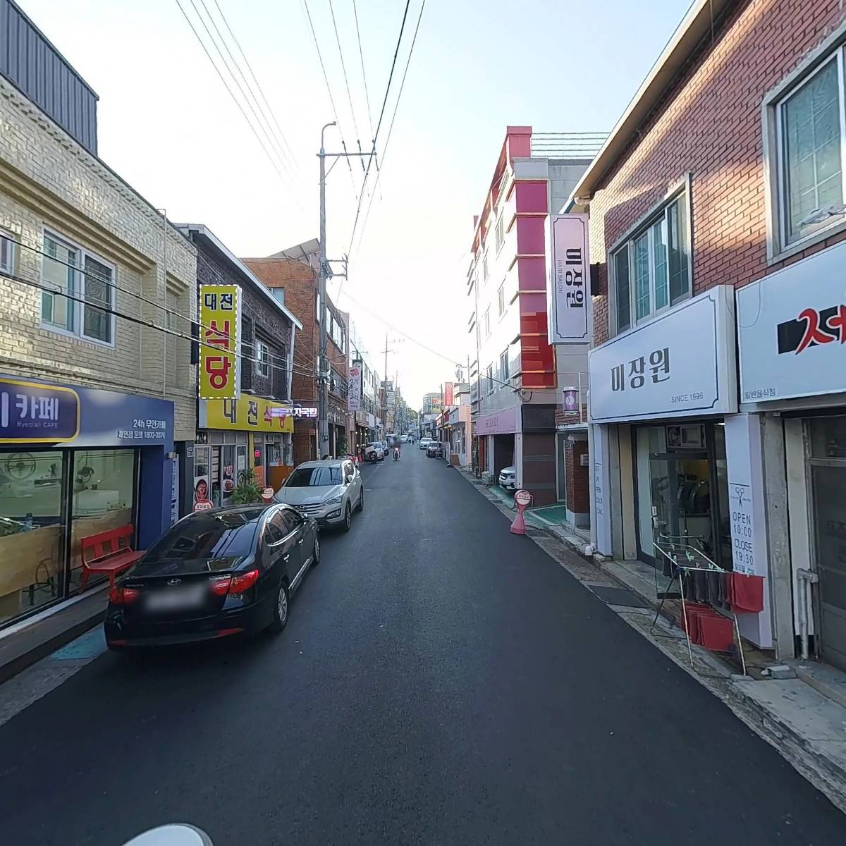 제육대가대명점_2