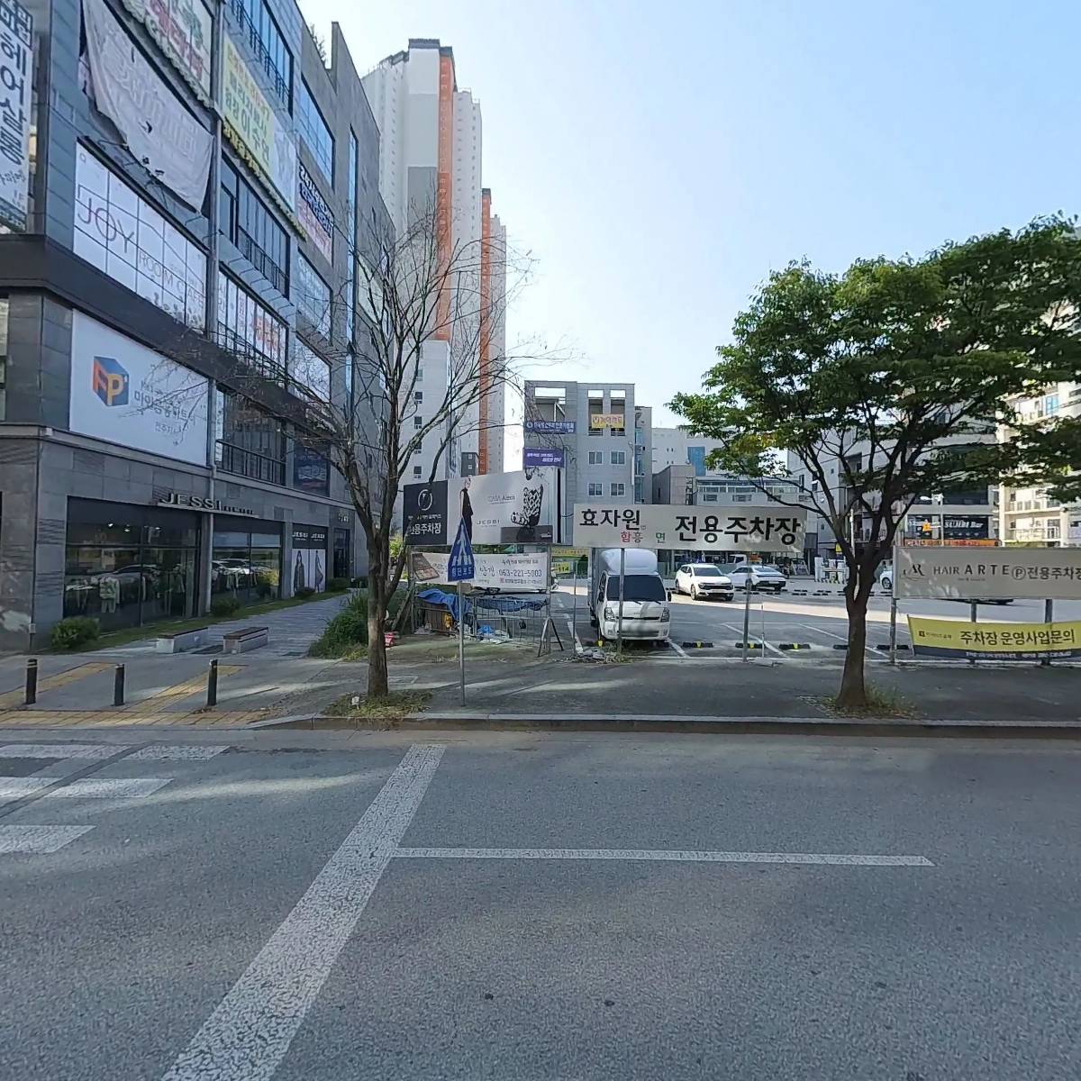 조선황제소갈비살 전주직영점_3