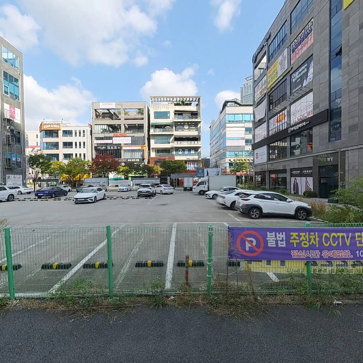 티엘티 전주점