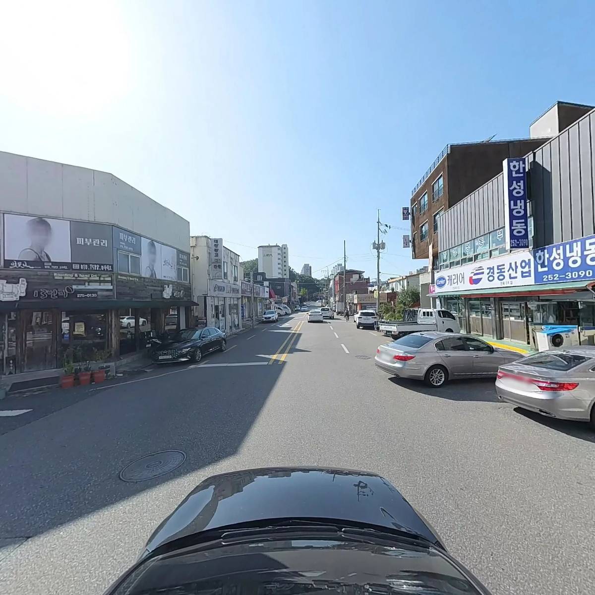 재단법인 거암장학회_4