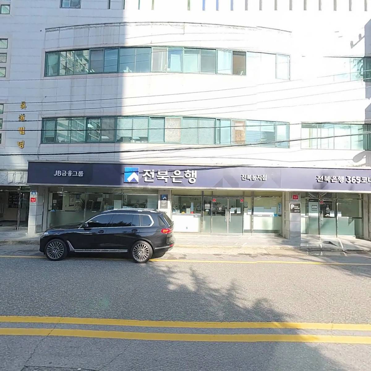 세무사윤정호사무소_3