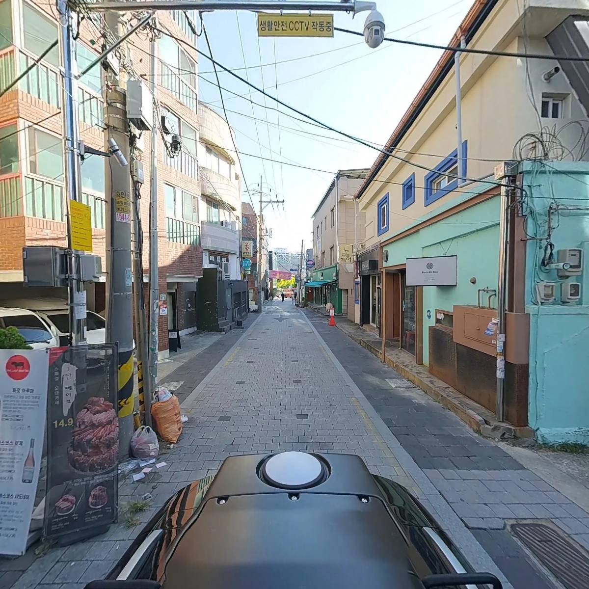 끝소2호점_2
