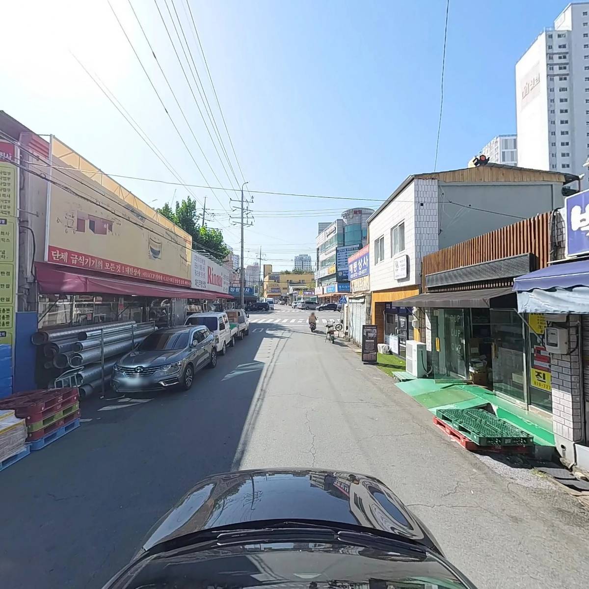 오터컴퍼니_4