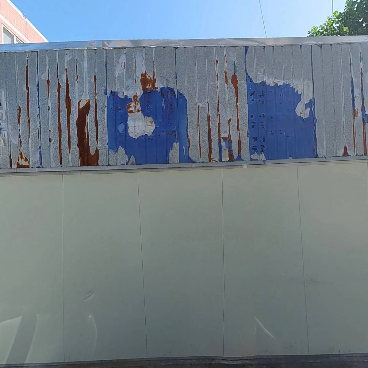 사단법인 좋은학교만들기