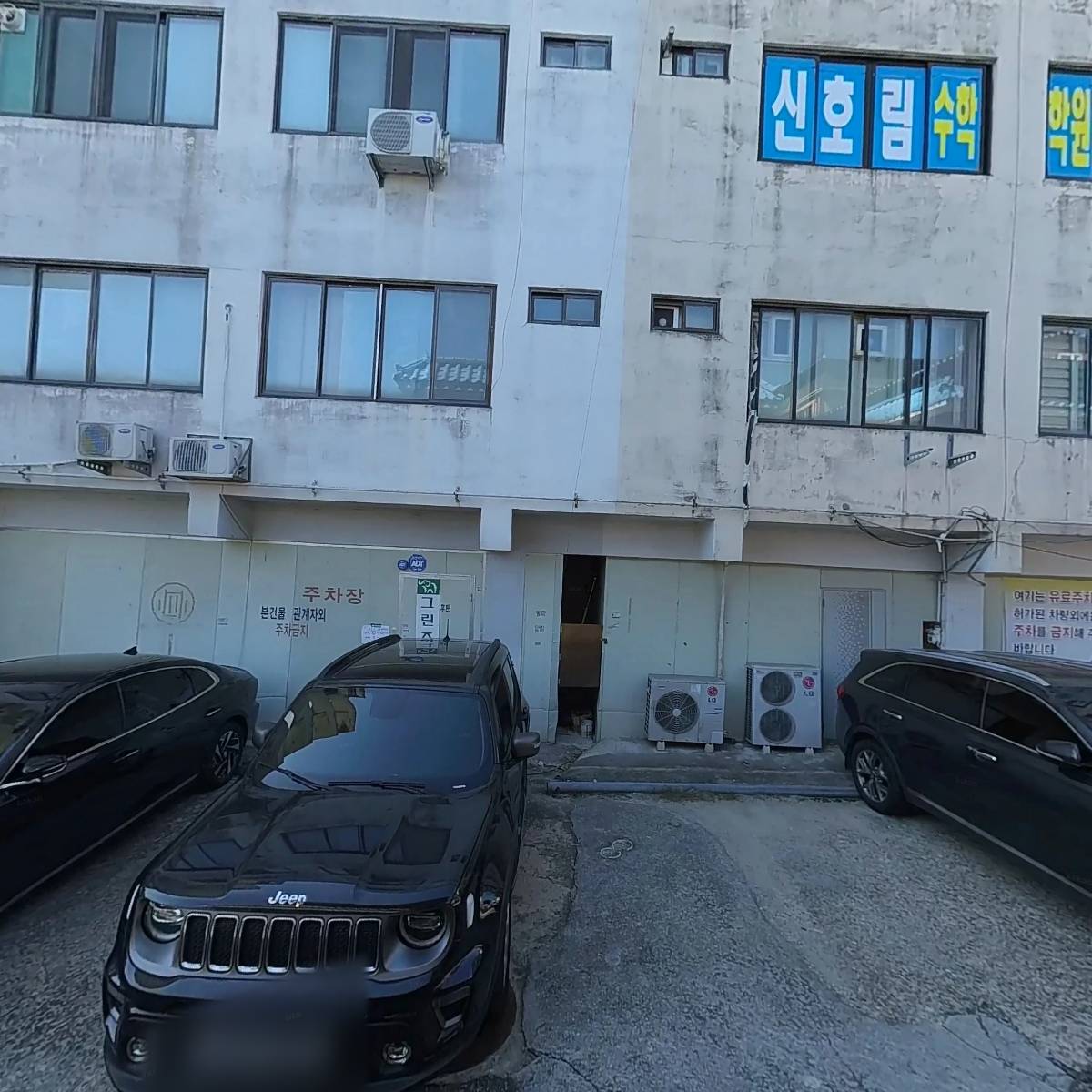 도서출판어화,어화기획_3