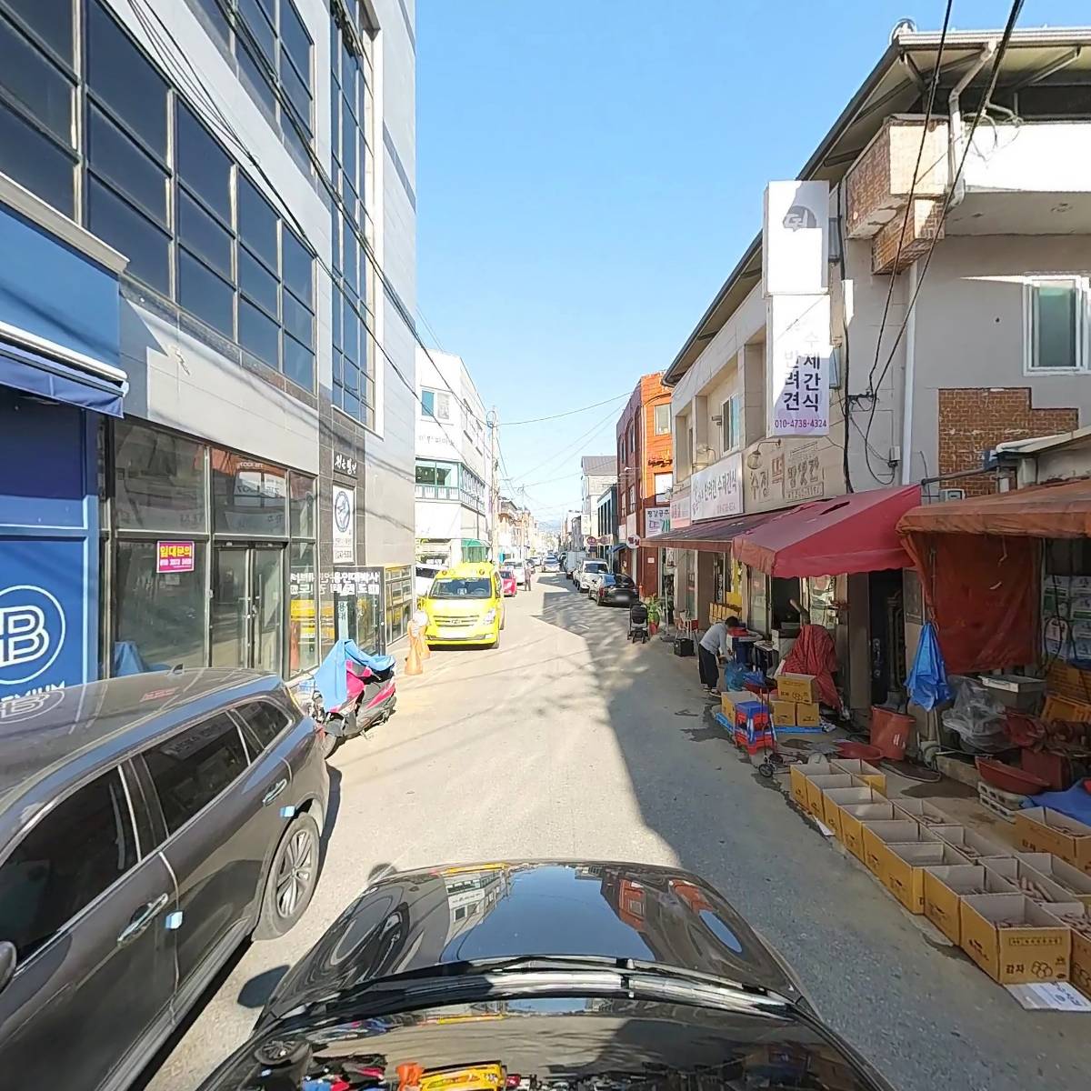 신토불이축산물_4
