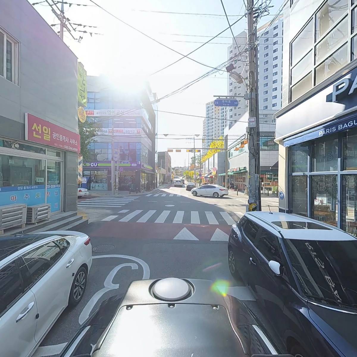 신토불이축산물_2