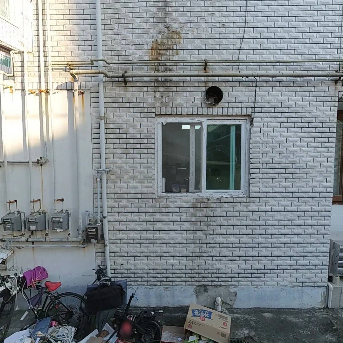 뜸들이다