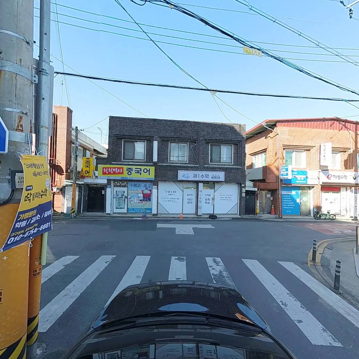 김치남_4
