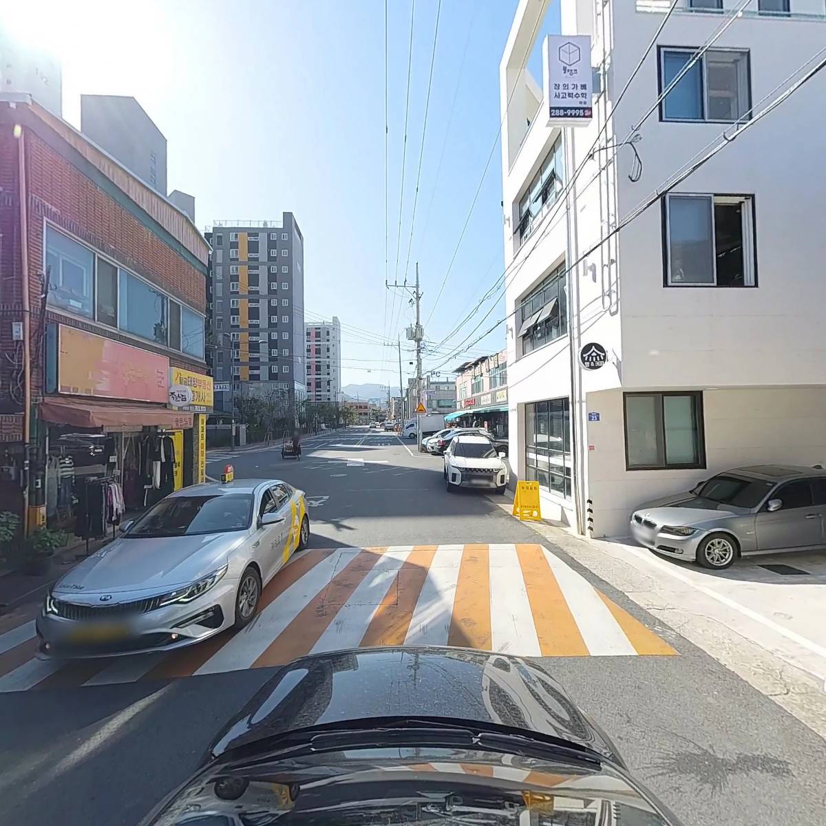 대공원반점_4