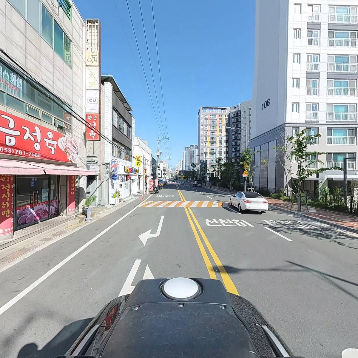 황금정육_2