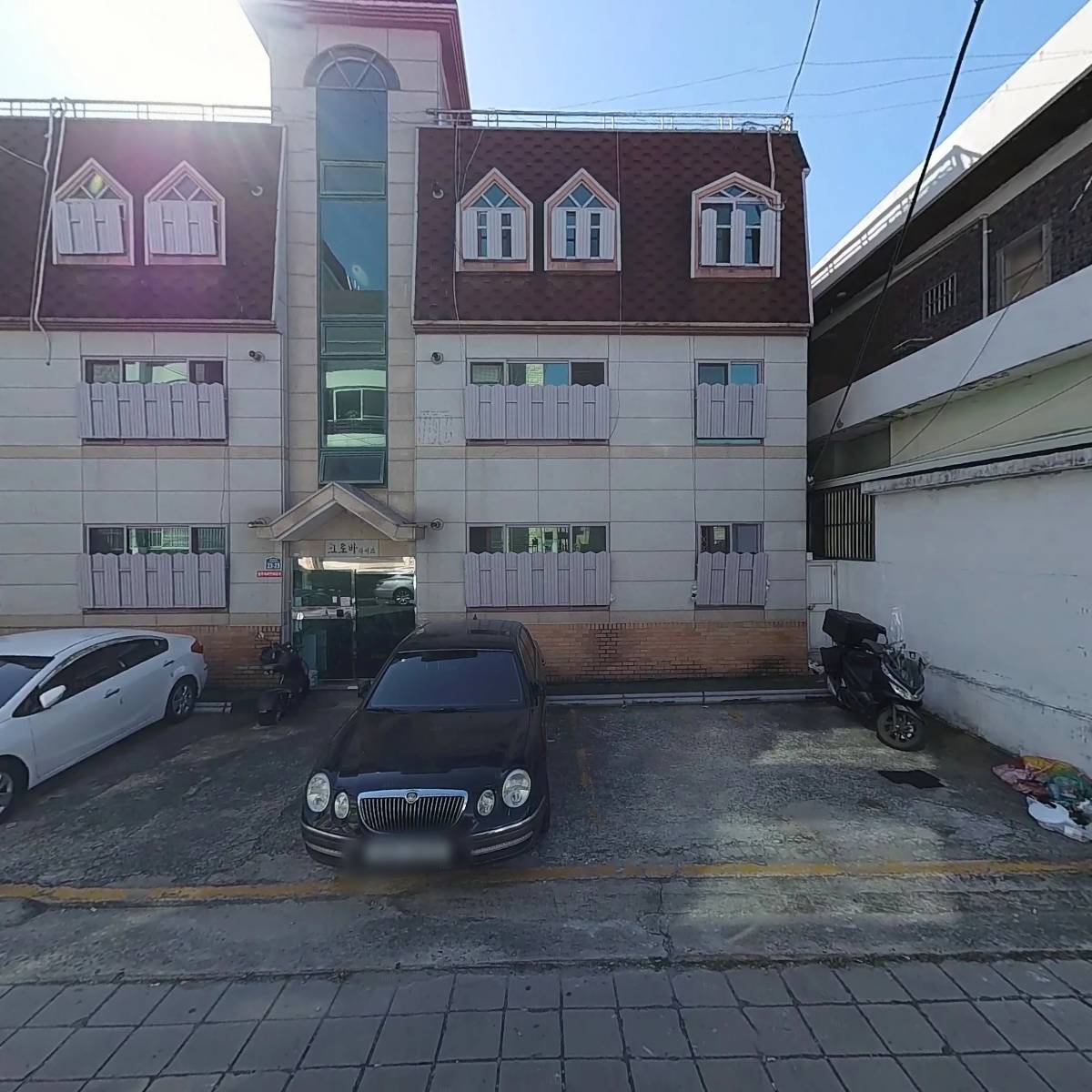 시너지 샵