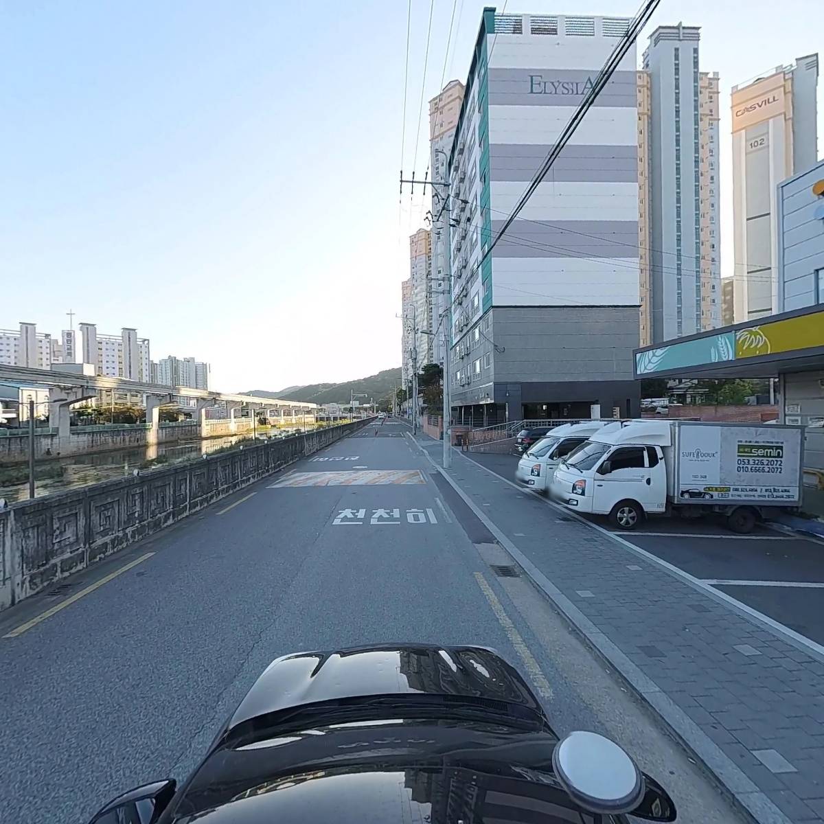 동원식품_4