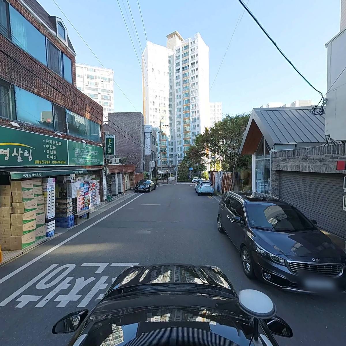 진백개발_4