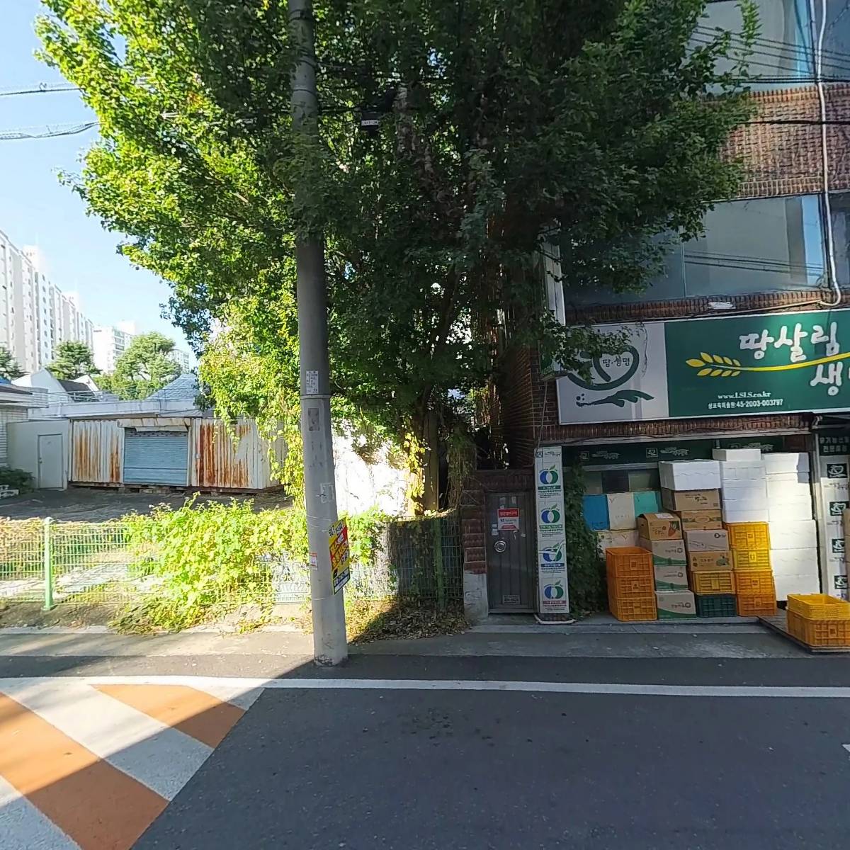 진백개발_3