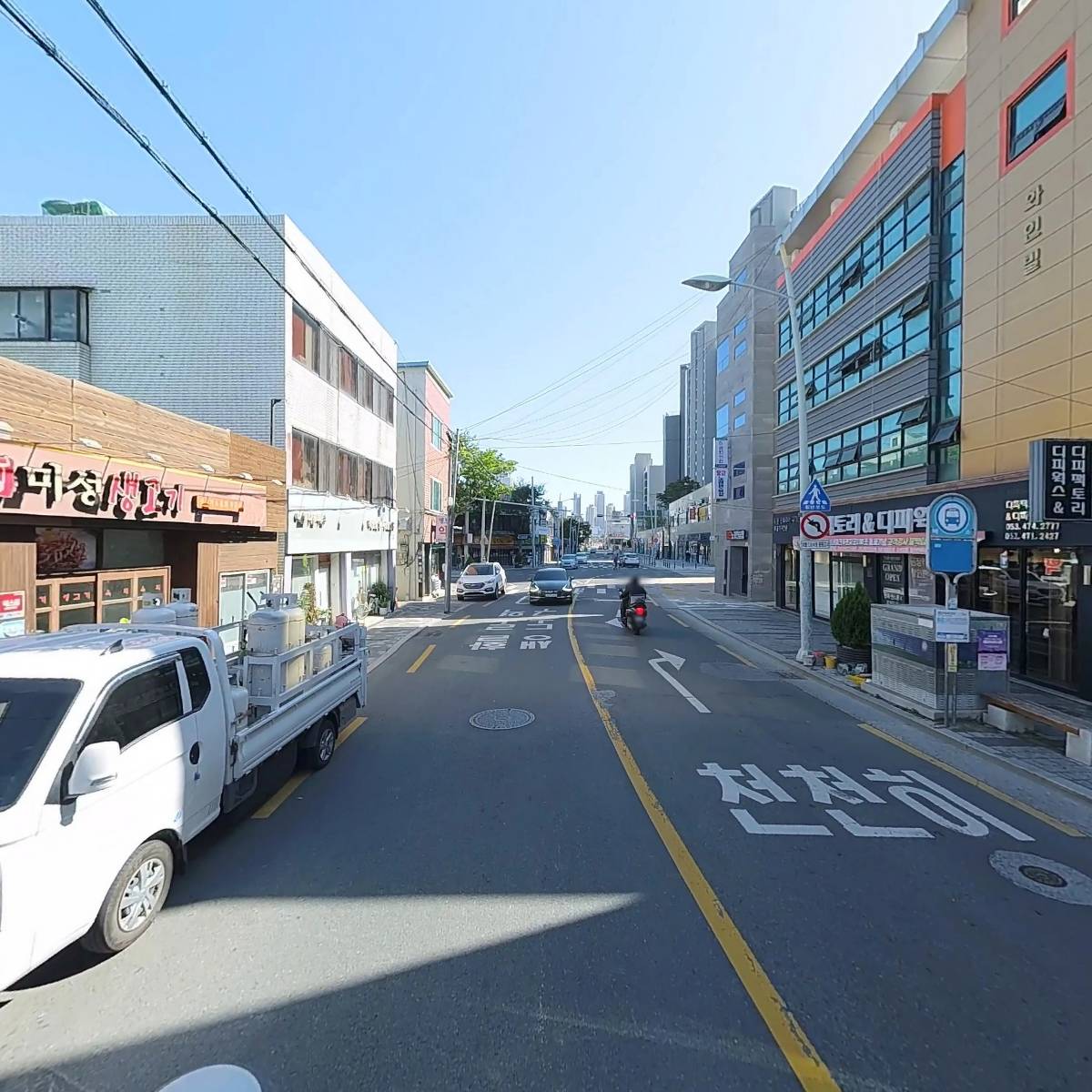 디아이와이_2