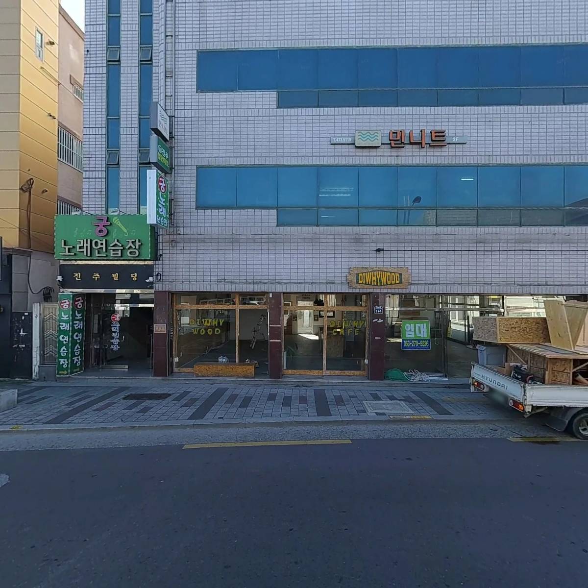 디아이와이_3