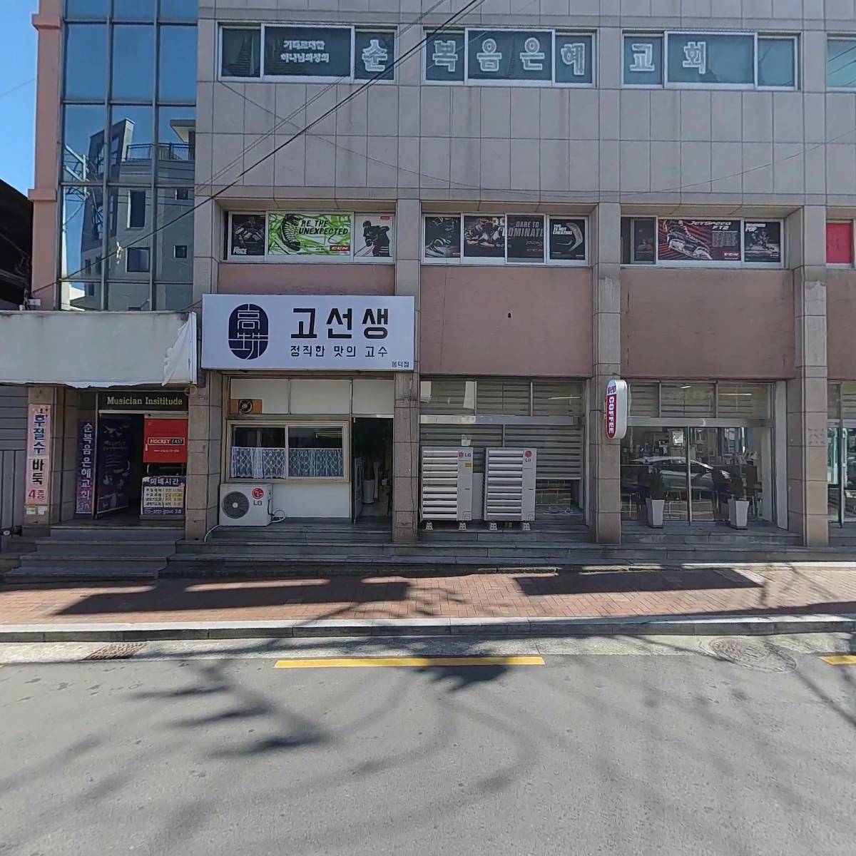 유아이유(UIU)_3