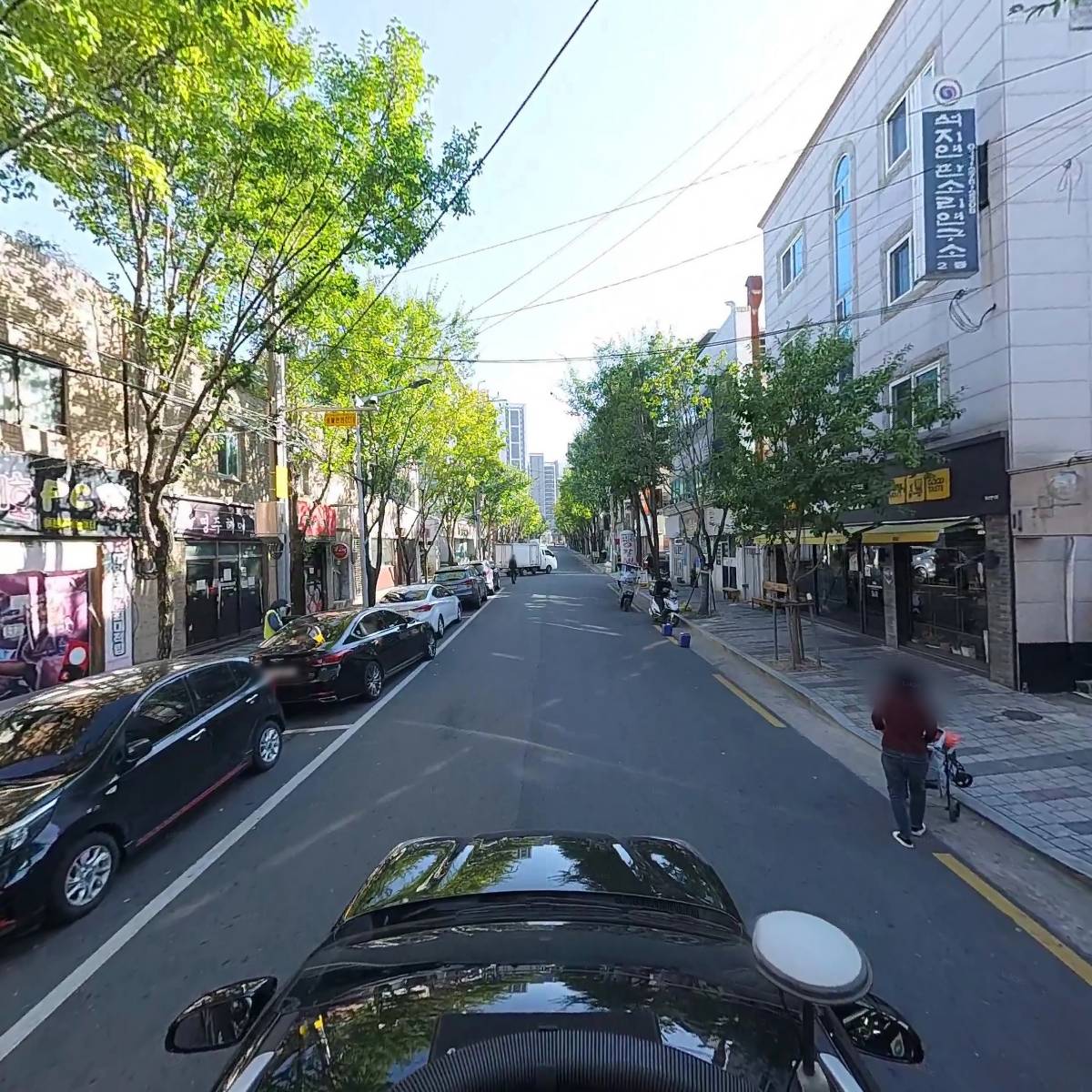 에그마켓_4