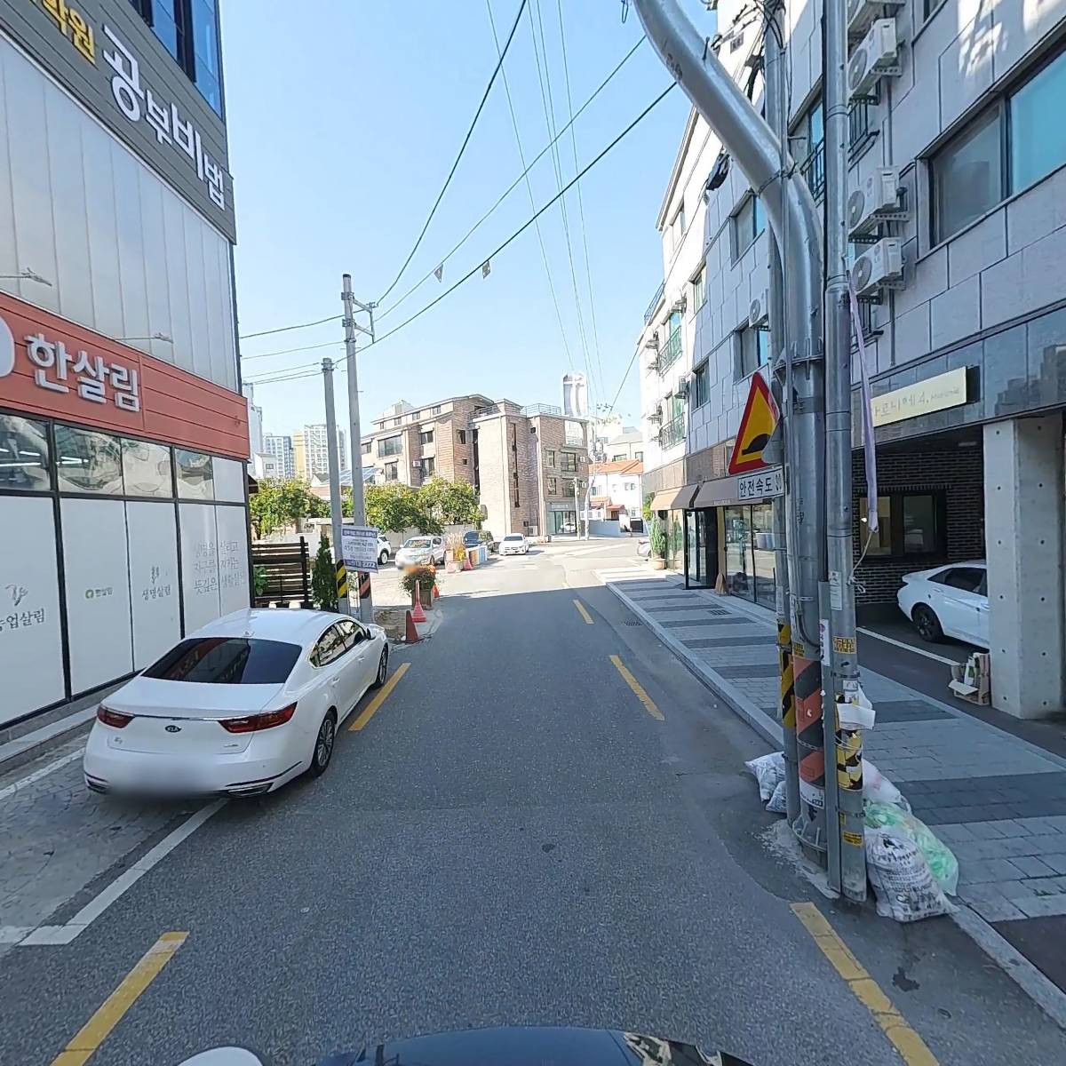 공부비법영수전문학원_2