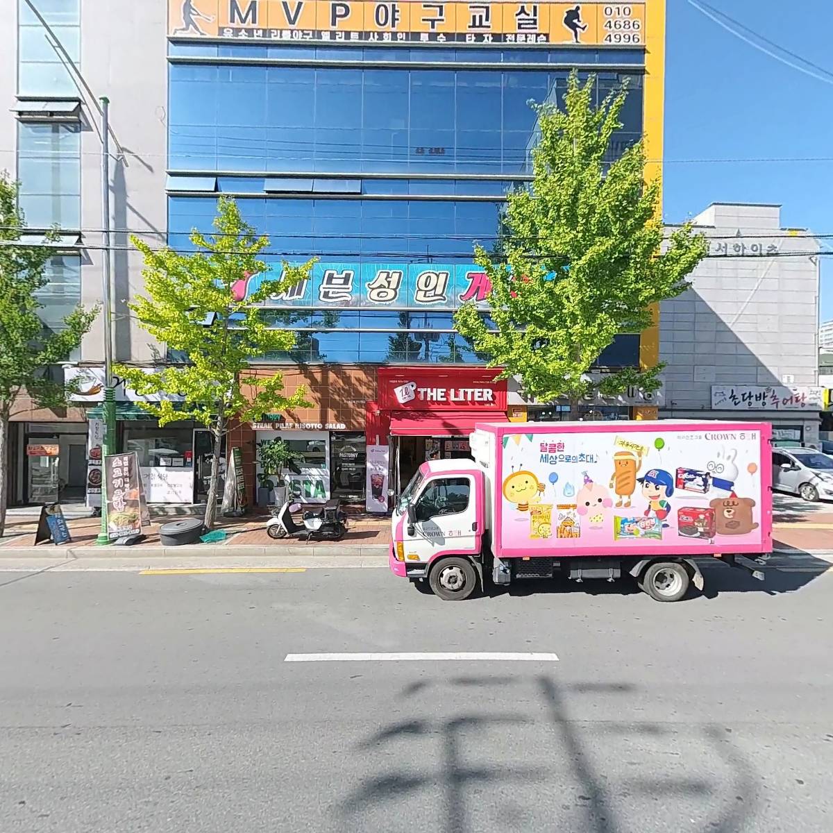 (주)연세의료기_3