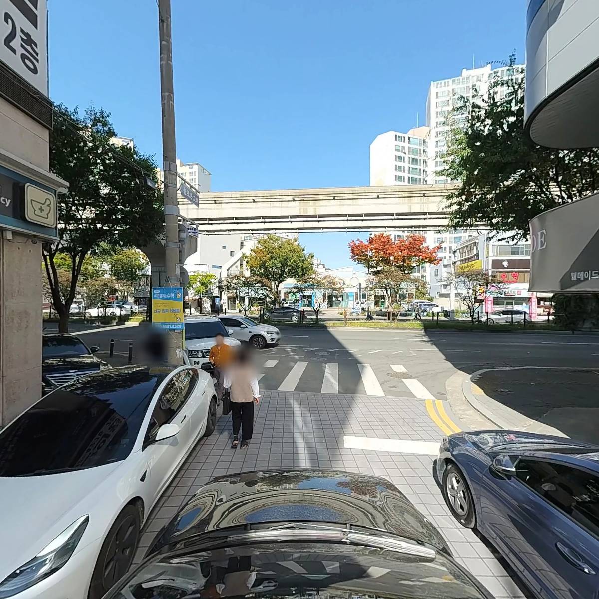 유진치과의원_4