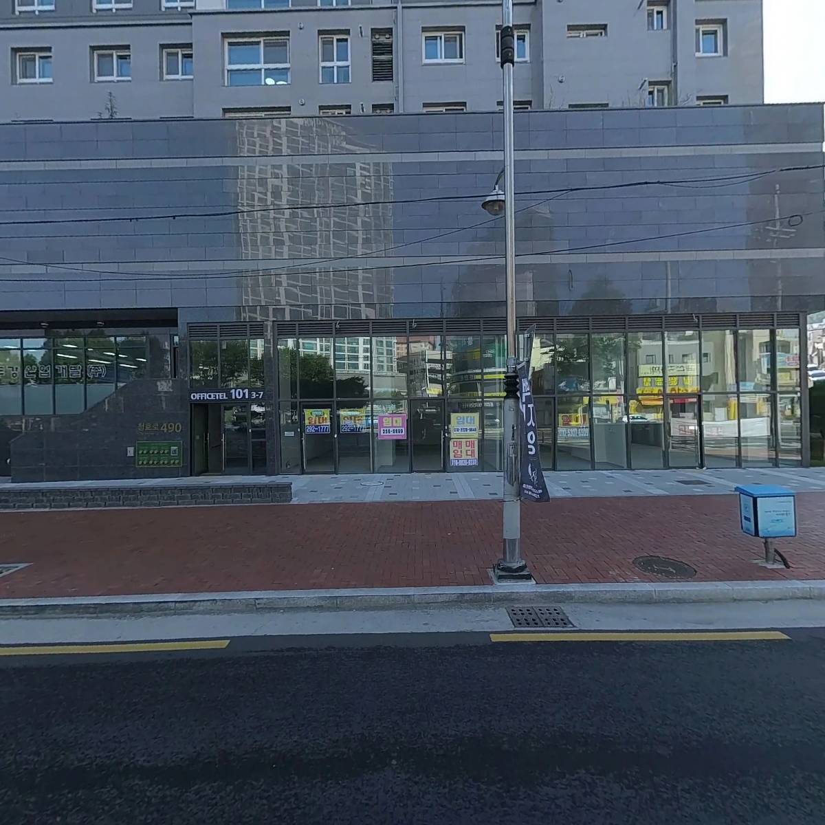 블루체크코퍼레이션 주식회사