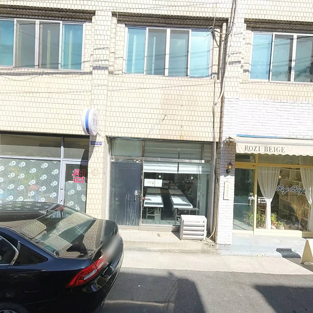 양문이_3