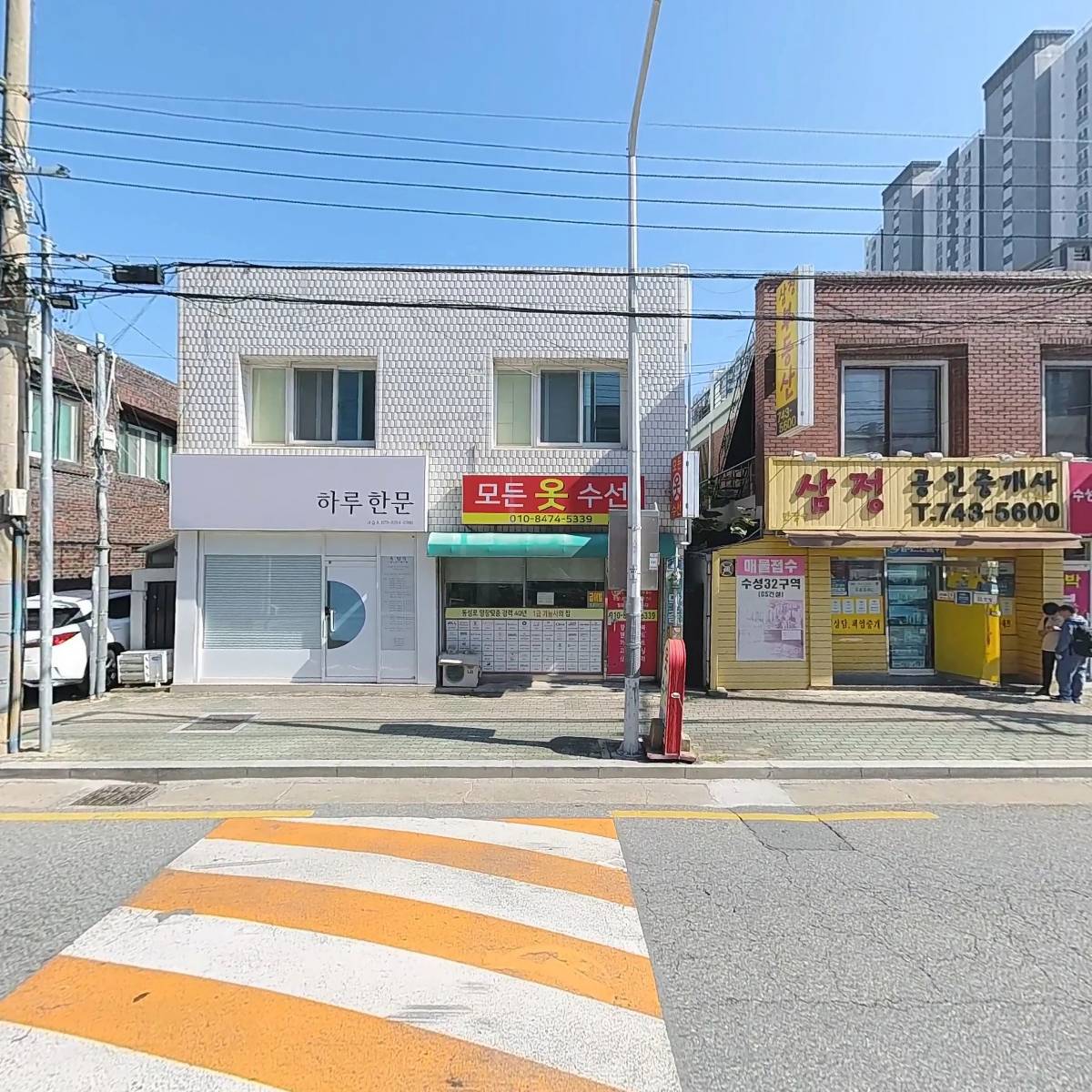 만촌에스의원_3