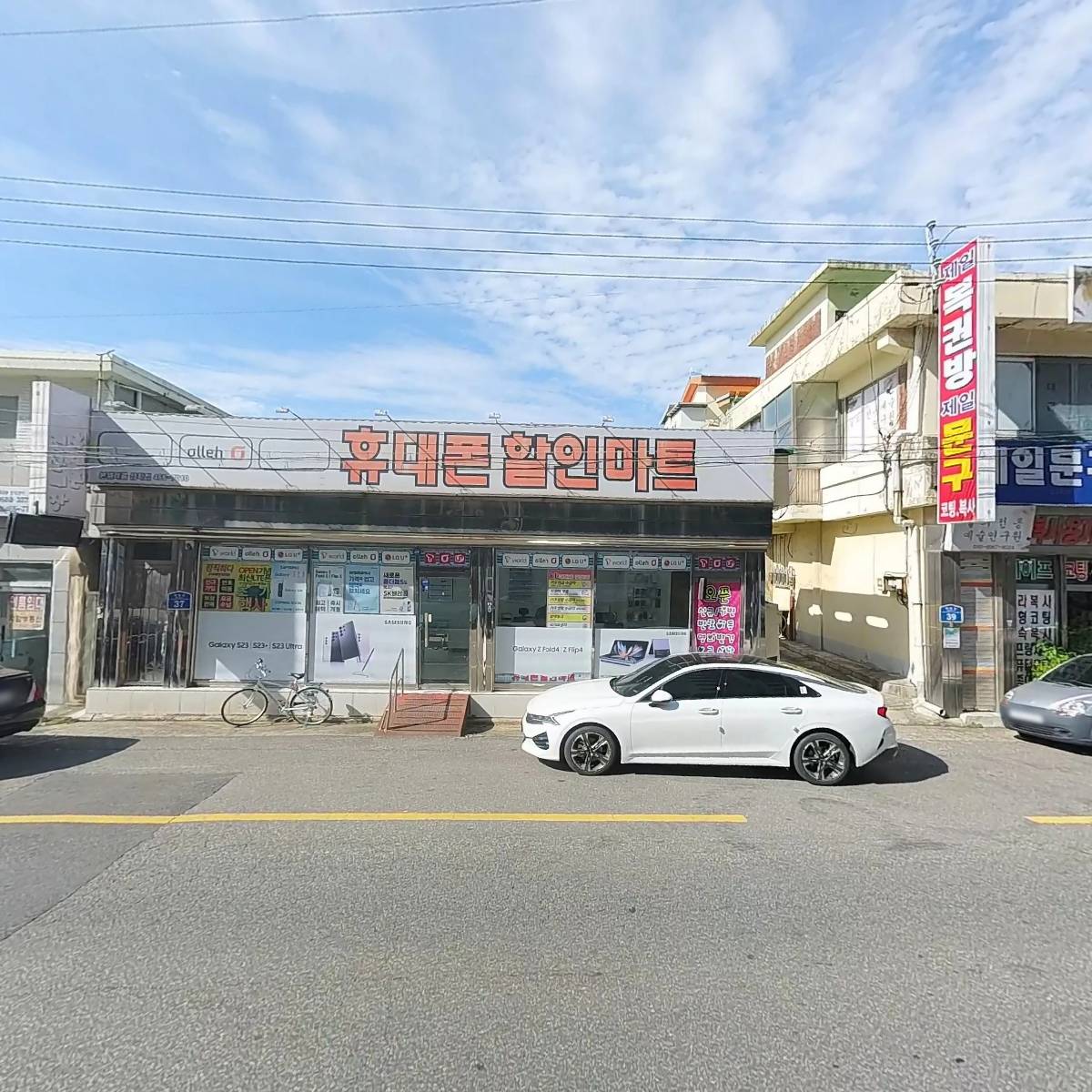신일주택_3