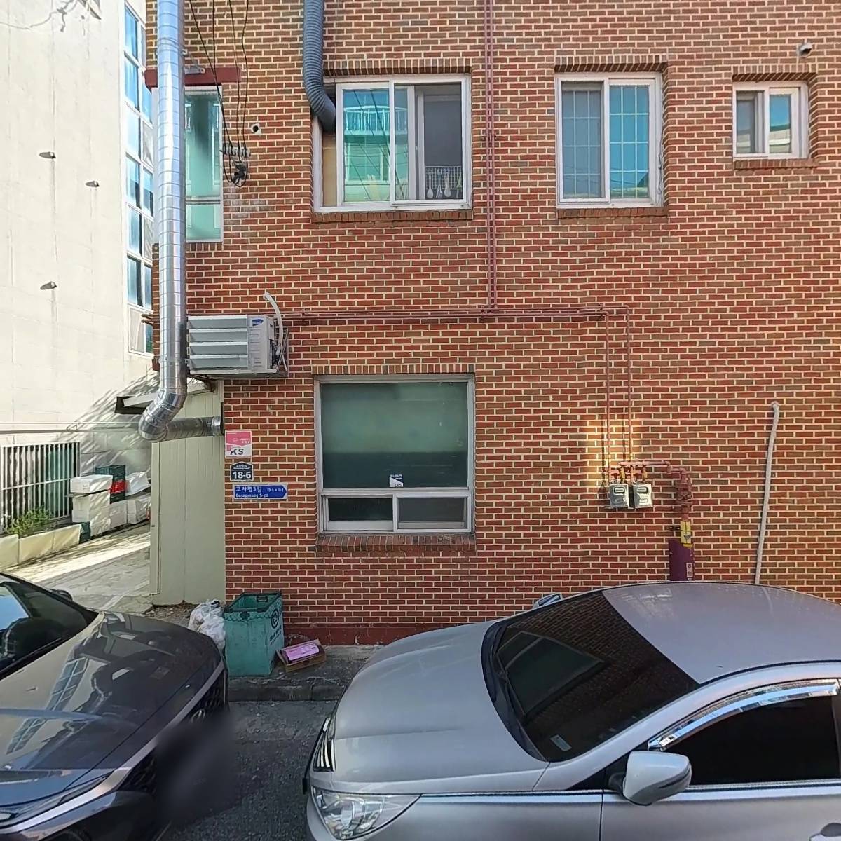 춘포집