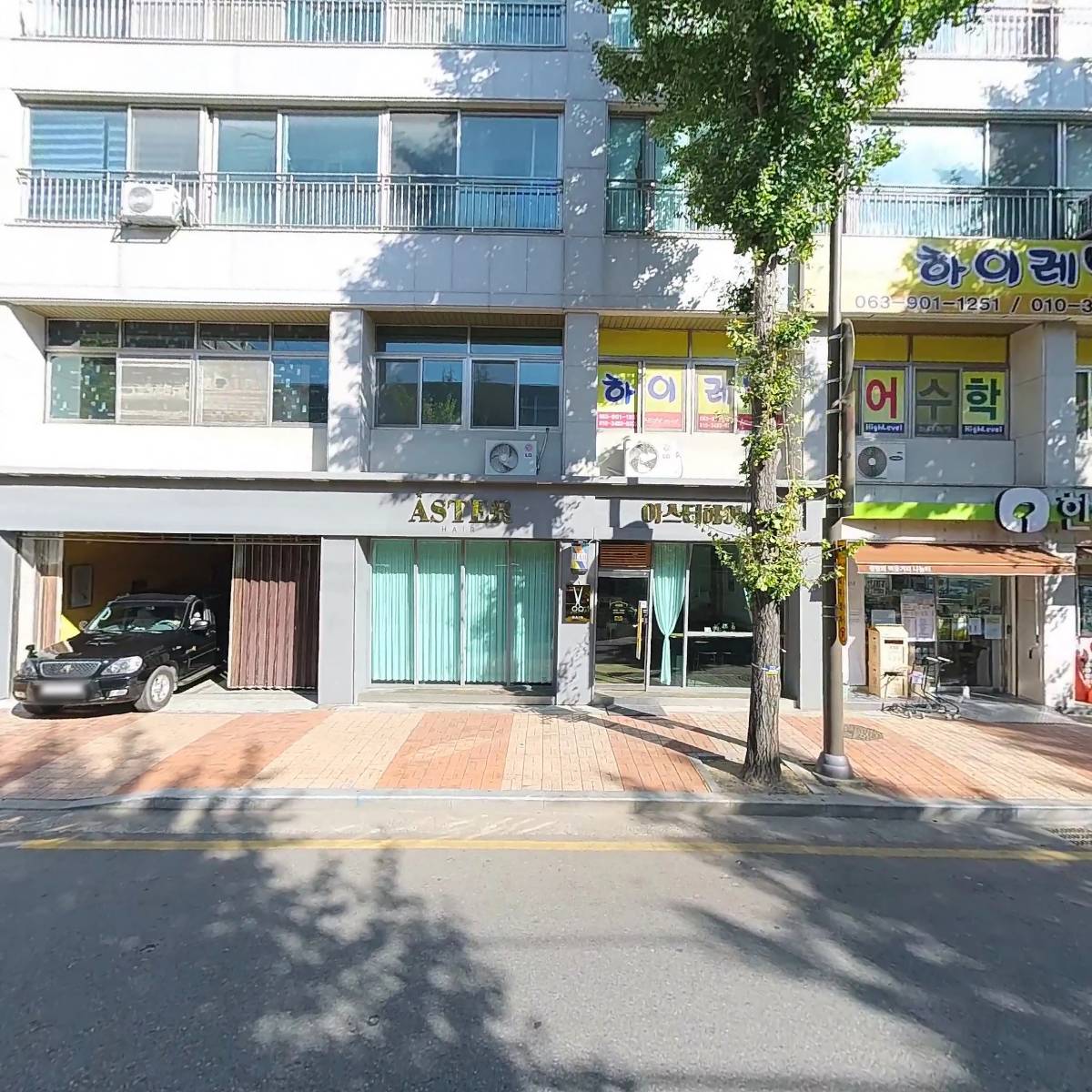 한살림전북소비자생활협동조합 서신매장_3