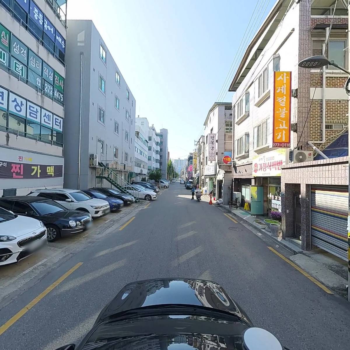 도나돈아_4