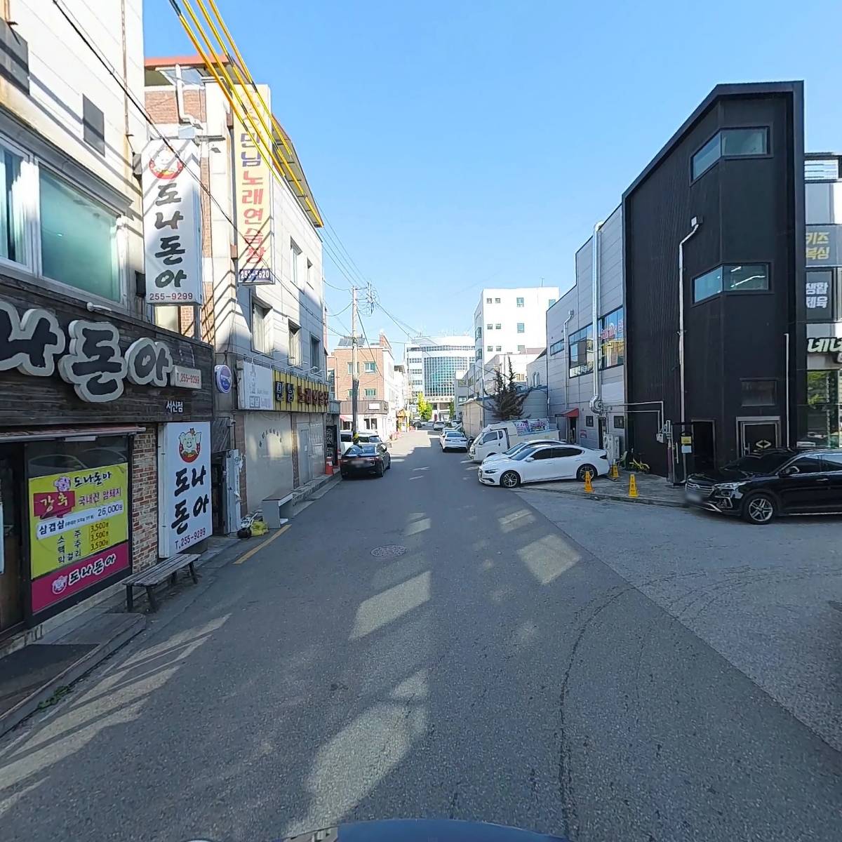 도나돈아_2