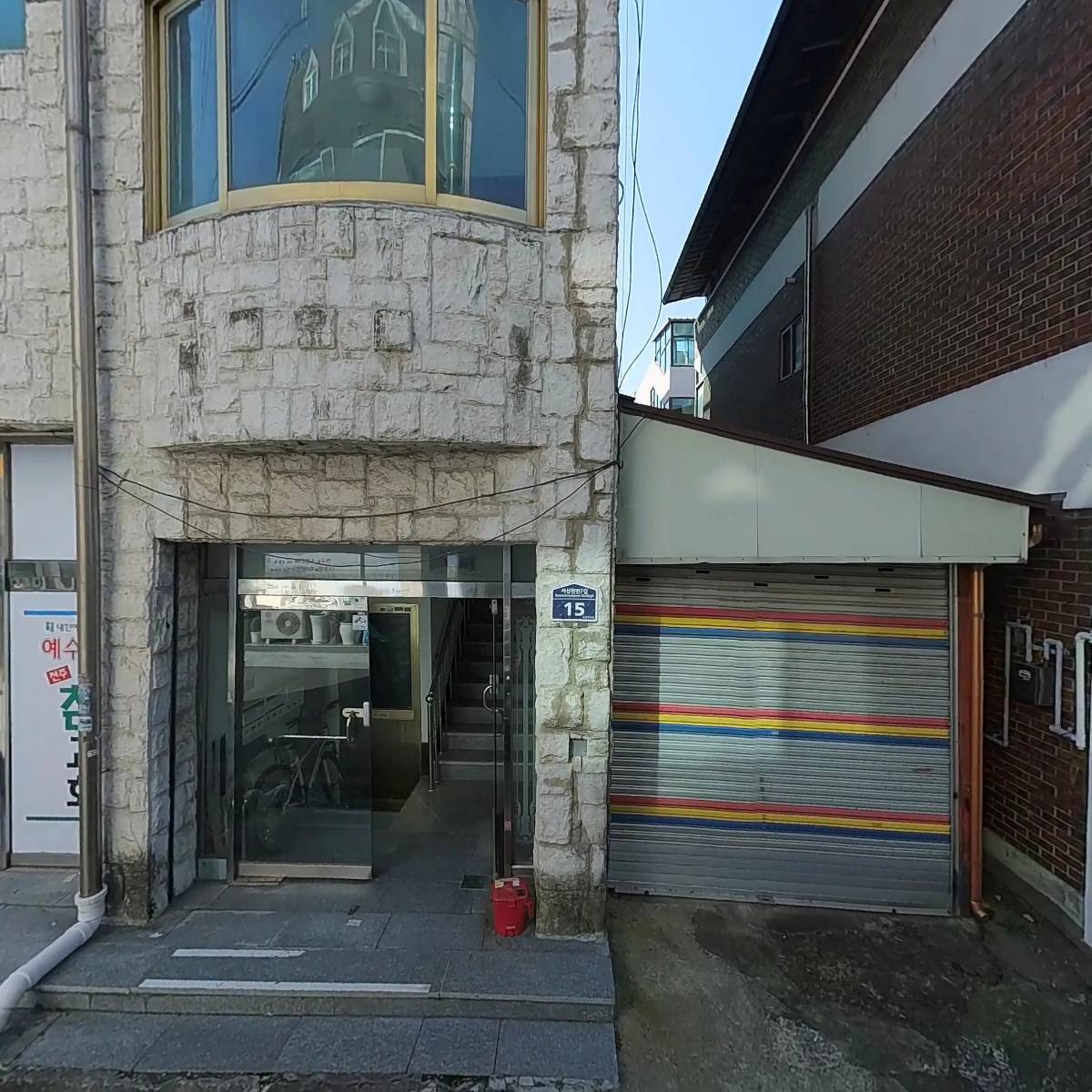 한결케어_3