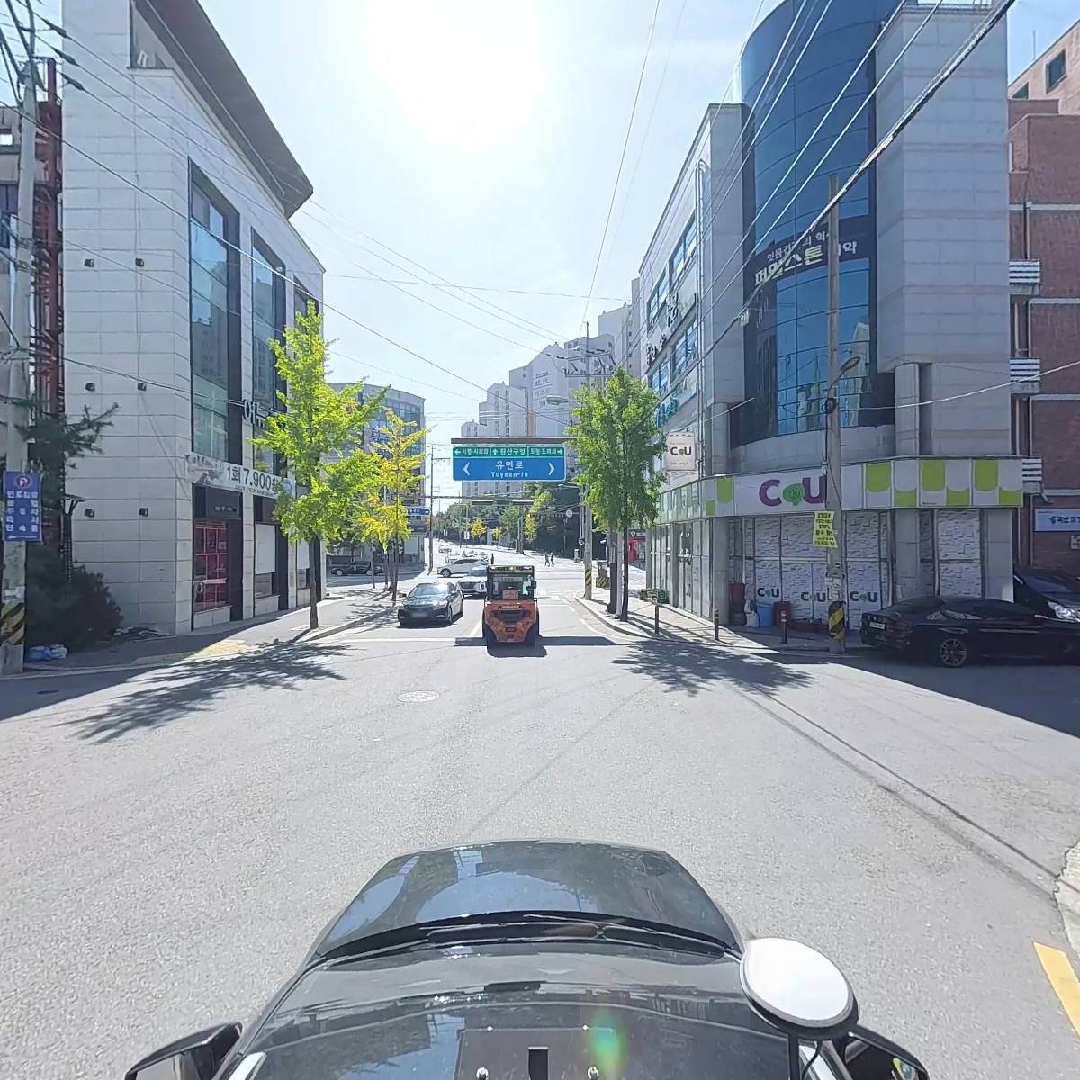 주식회사모들글로벌_4