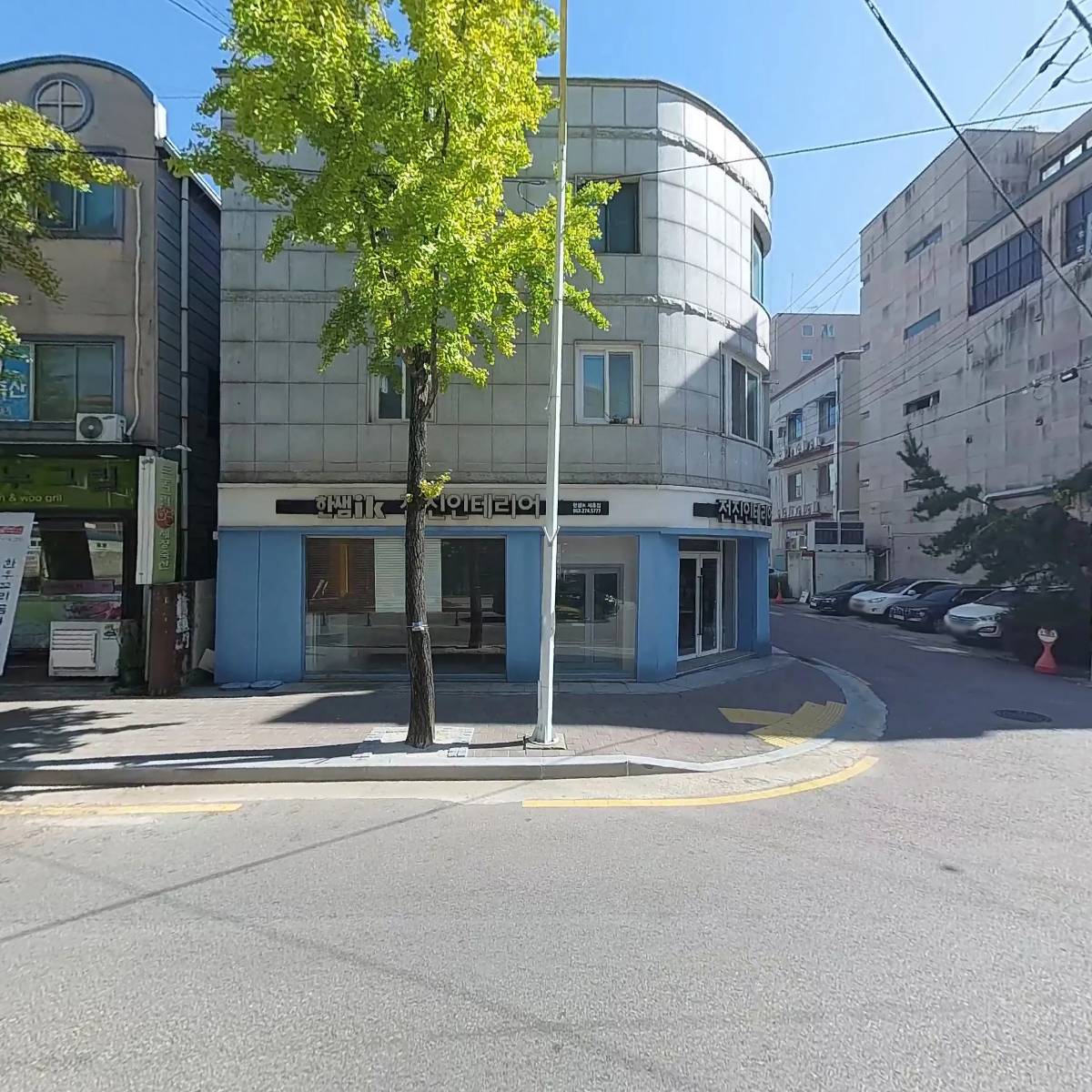 주식회사모들글로벌_3