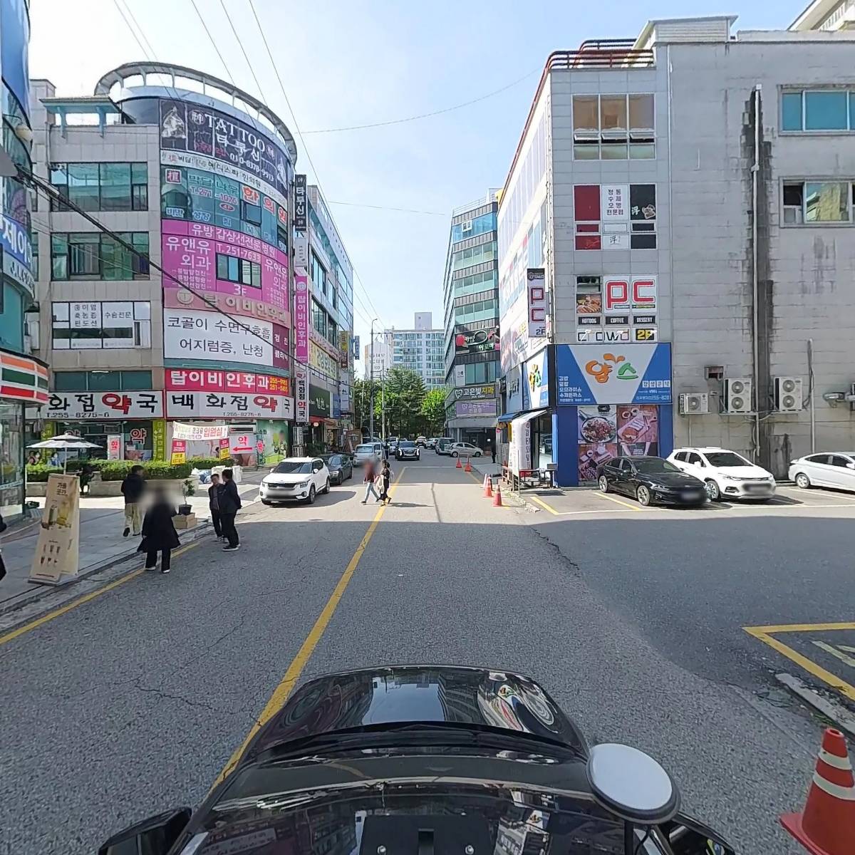 토마토종합약국_4