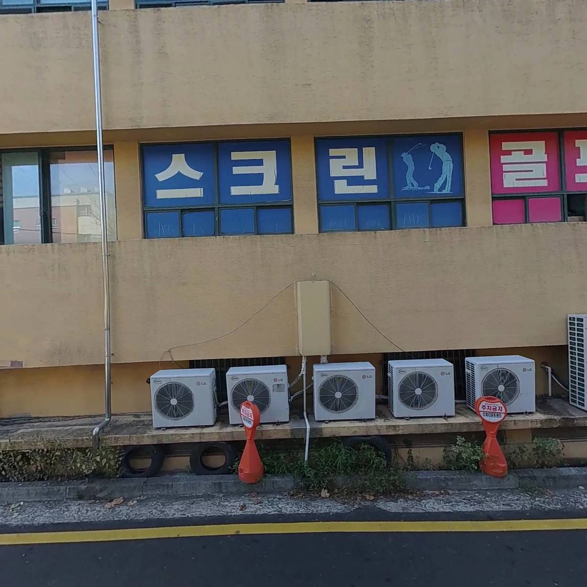다비치안경 전주서신점