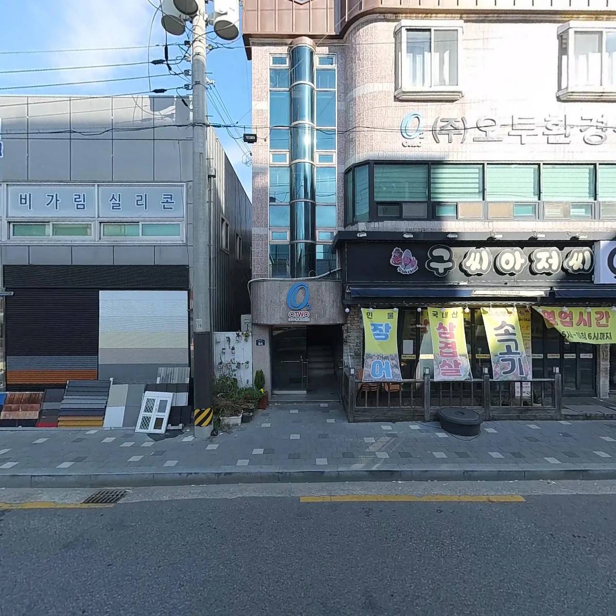 라니 쥬얼리