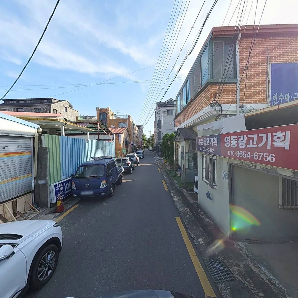 전주스팀손세차장 세차의요정 본점_2