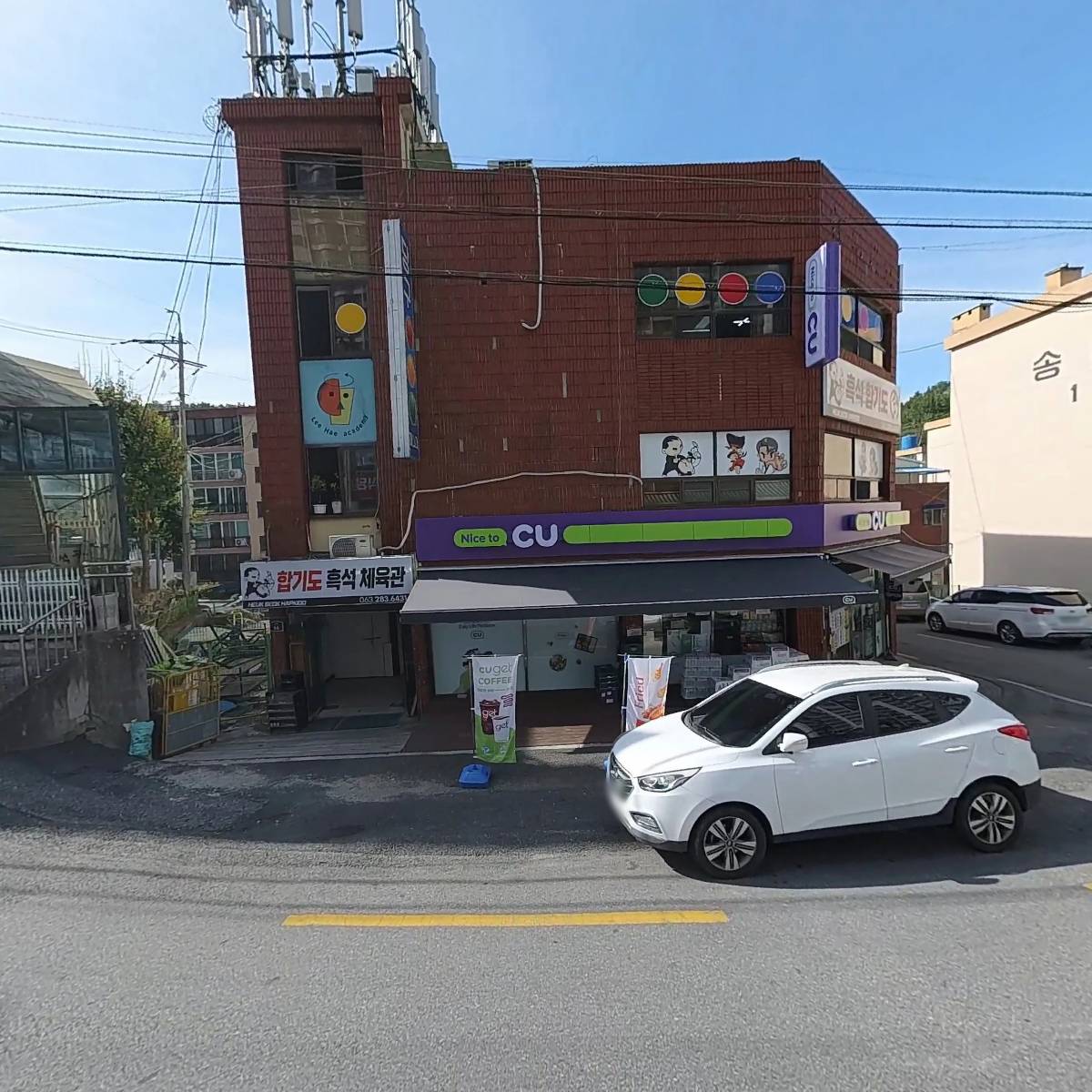 금아엔지니어링_3